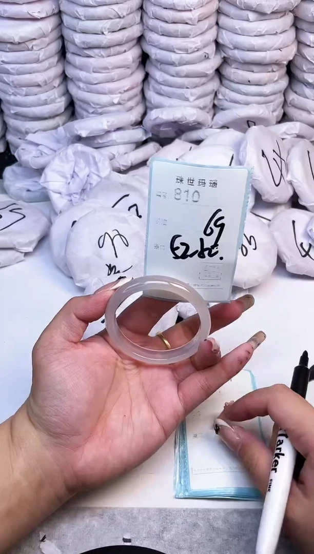 手镯玛瑙/玉髓未镶嵌810