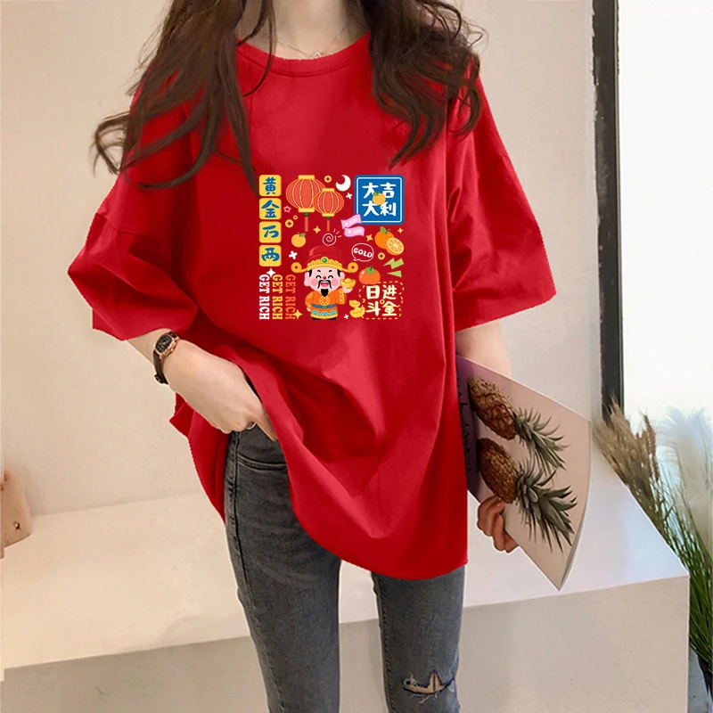 2026年新款正肩纯棉T恤本命年秋冬短袖红色马年打底内搭衣服ins潮