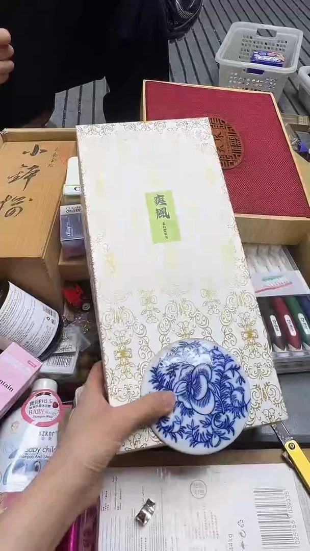 瓷片一**茶瓷片瓷片瓷片瓷片