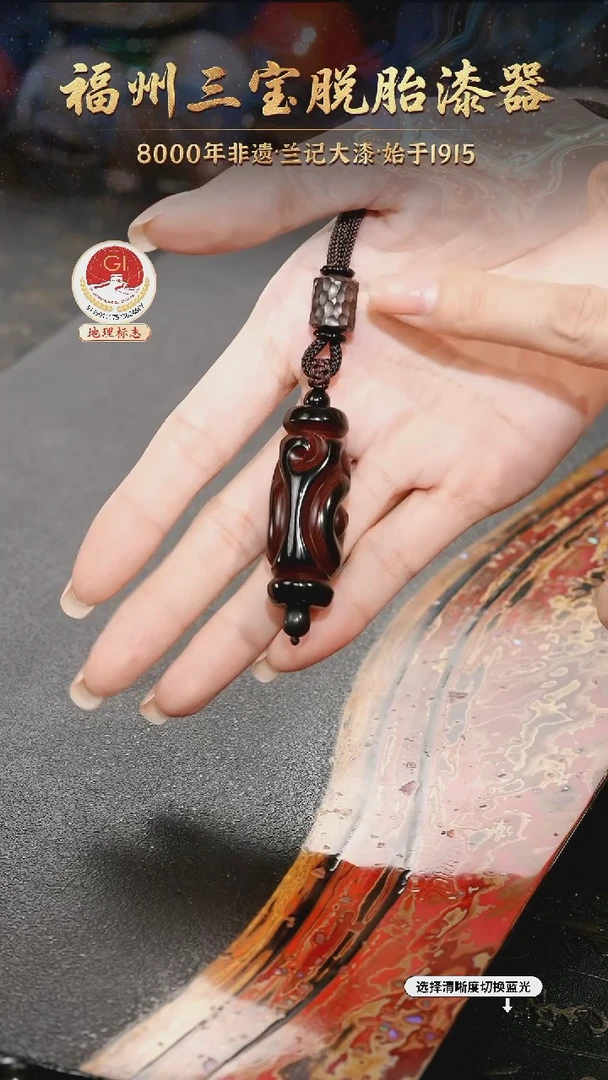 一物一拍 以商品图片为主