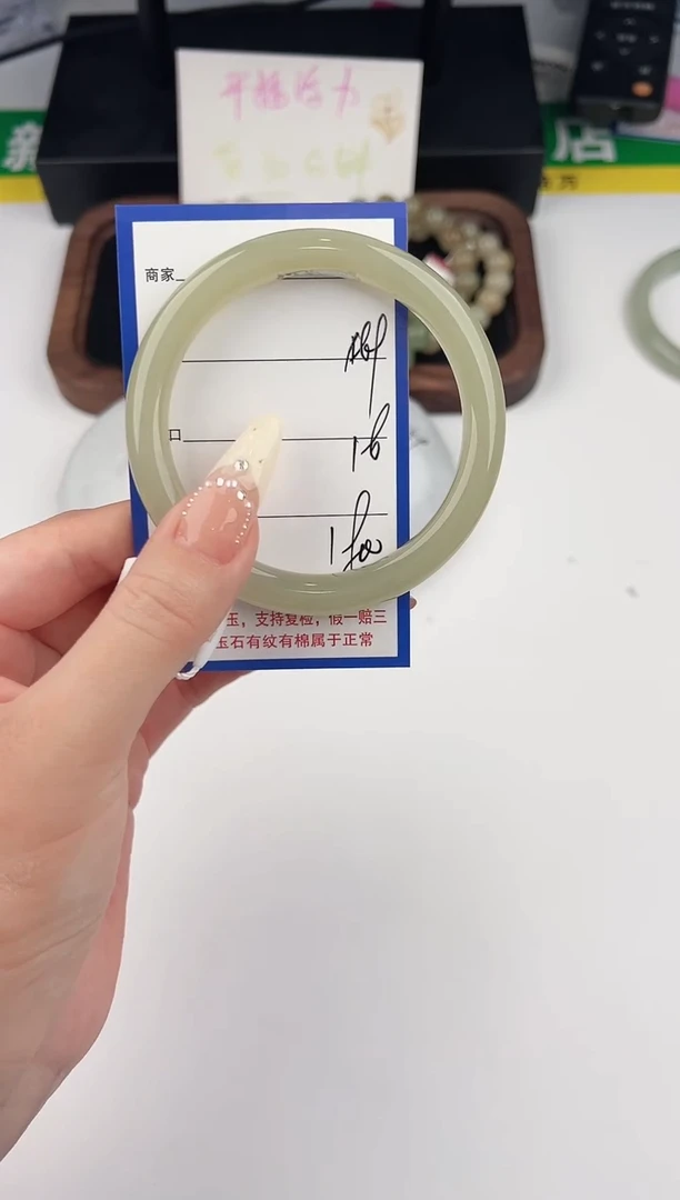 未镶嵌手镯和田玉69颜色微差无瑕