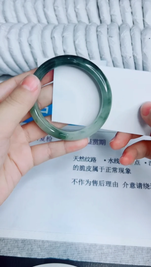 未镶嵌手镯石英质玉44/56
