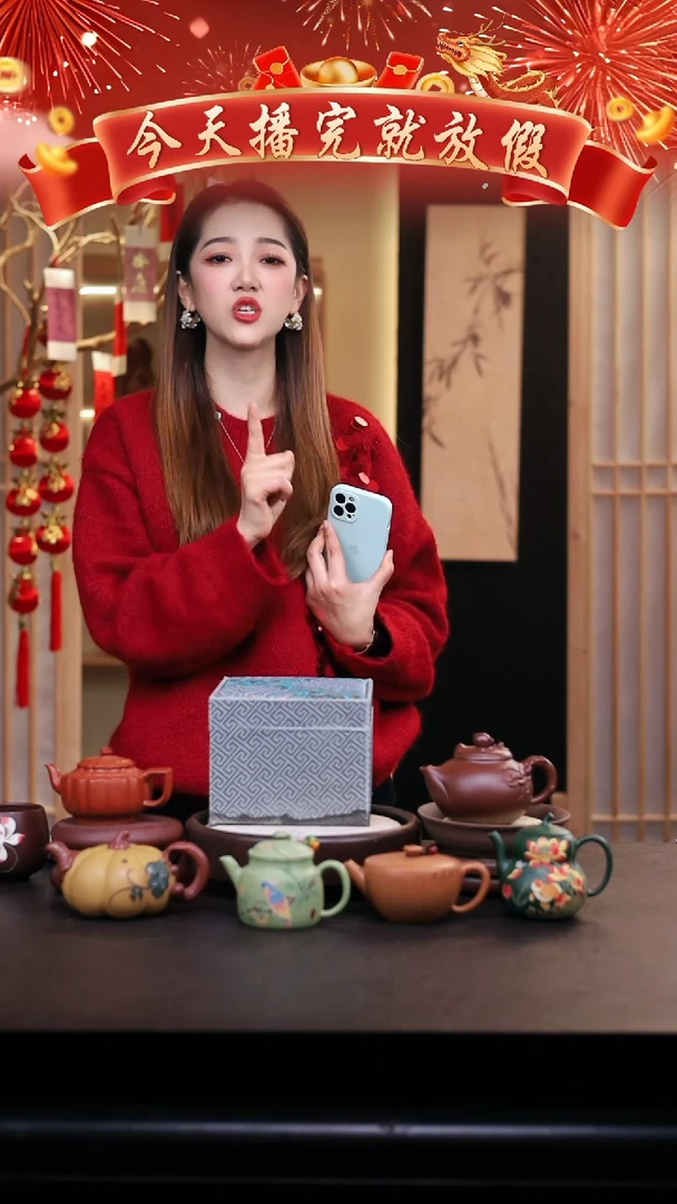 【闪购商品】紫砂茶壶礼盒壶一把/016