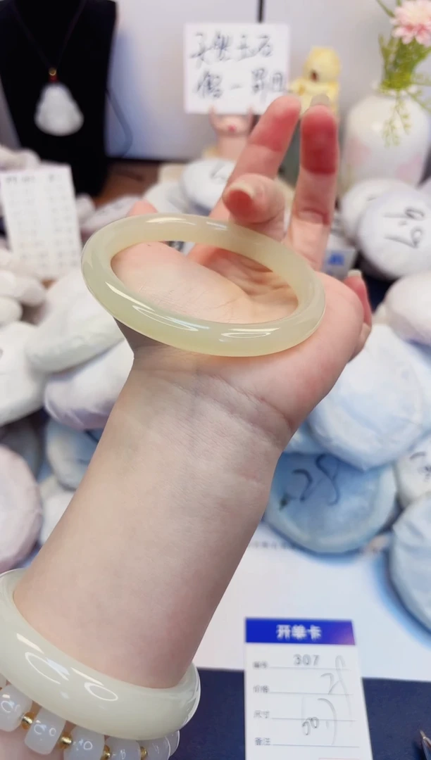 【闪购商品】石英质玉手镯未镶嵌307-晴水-圈口60