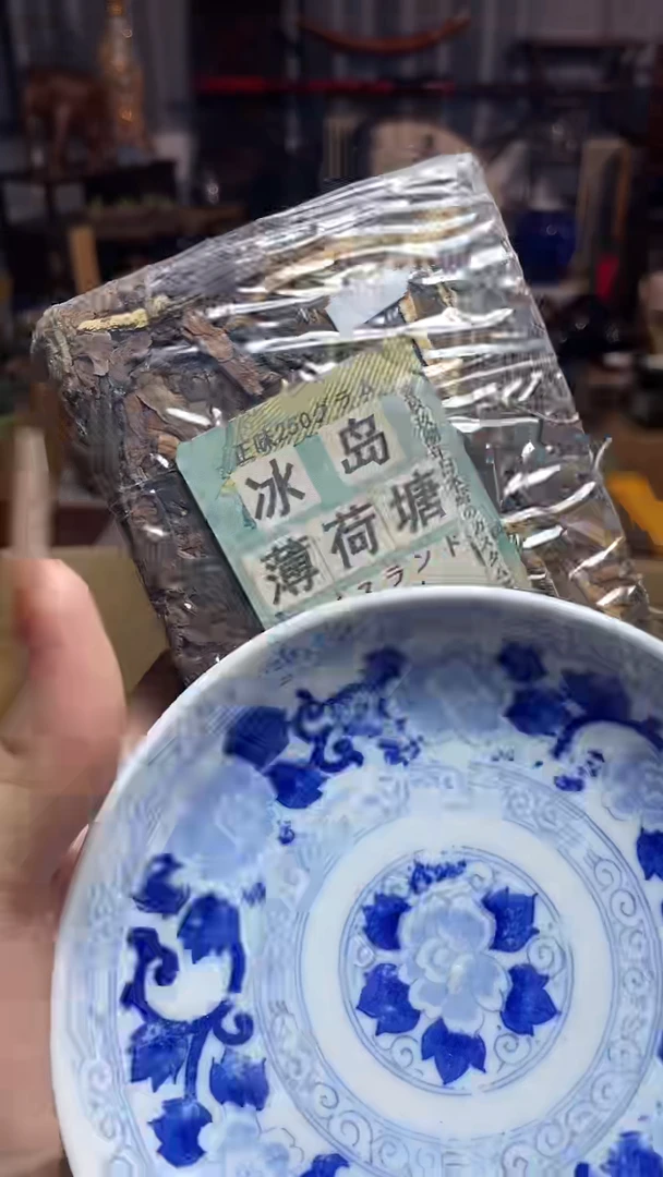 瓷片瓷器瓷器瓷器瓷器