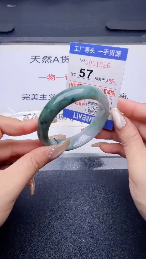 未镶嵌手镯翡翠翡翠手镯未镶嵌