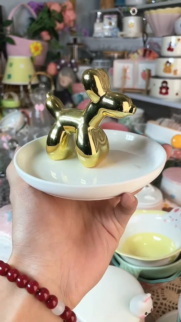 瓷片首饰盘，开播福利