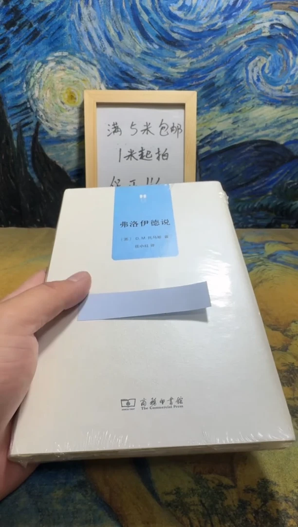 躲***沟永威书社下单链接