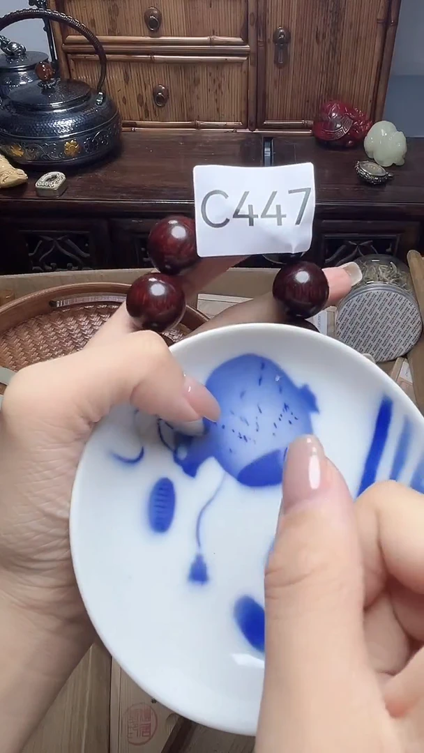 1用****2瓷器瓷器瓷器瓷器