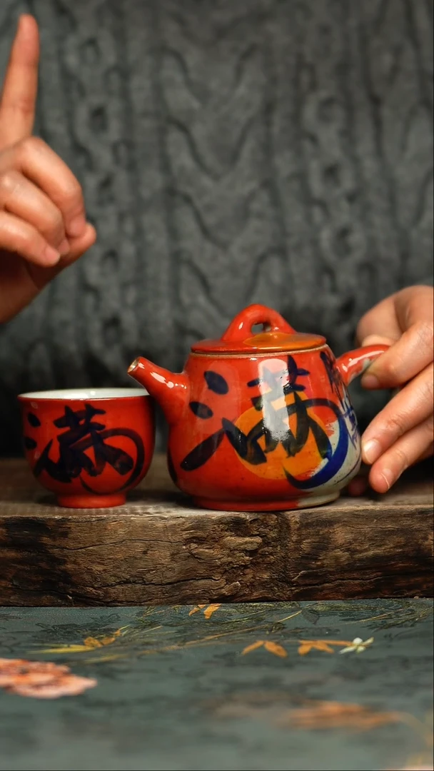【闪购商品】杯釉下彩手工手绘同款陶器