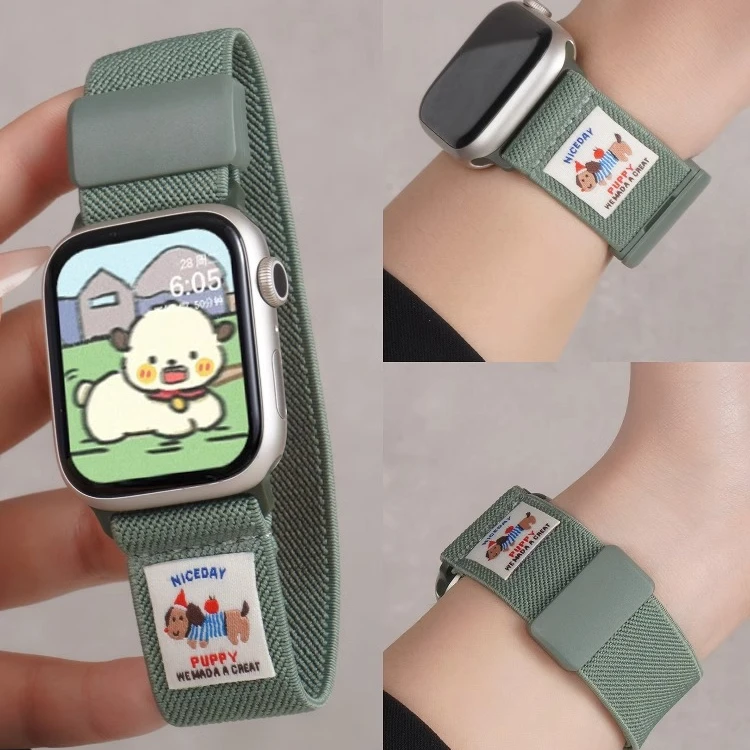 适用iwatch10腊肠狗表带s9手表夏透气apple watchs8编织磁吸女