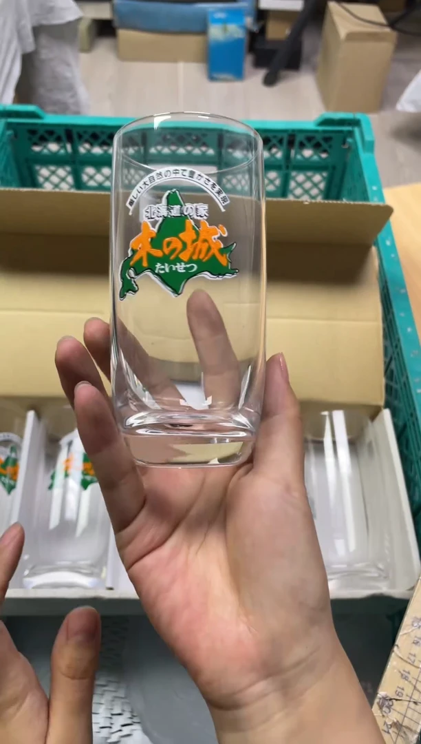 手工艺品玻璃八****-314精美产品感谢选购