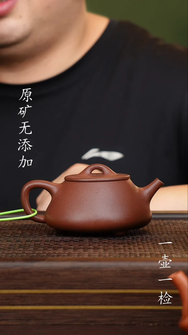茶壶紫砂宜兴紫砂原矿无添加