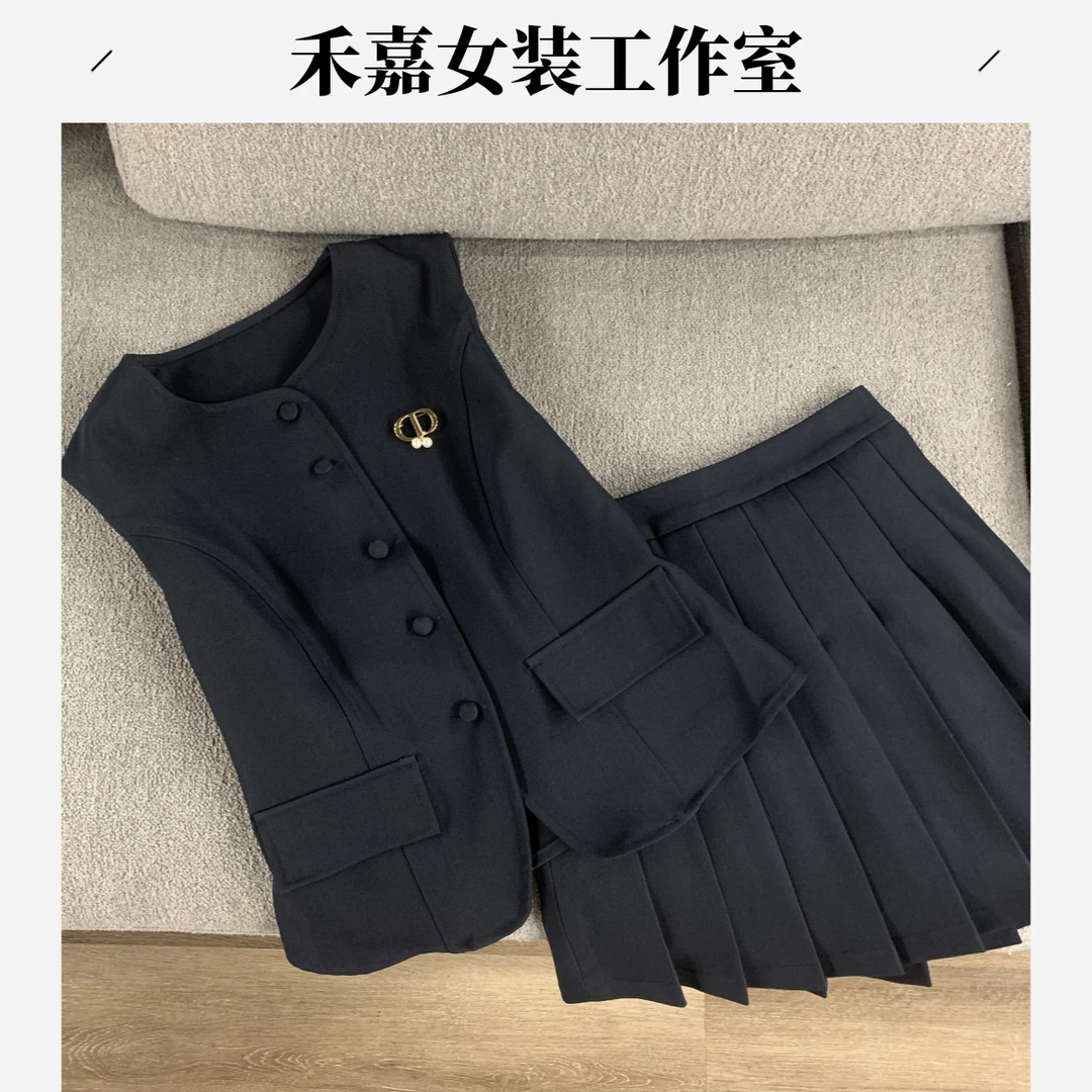 禾嘉 • 韩版排扣古风时尚套装