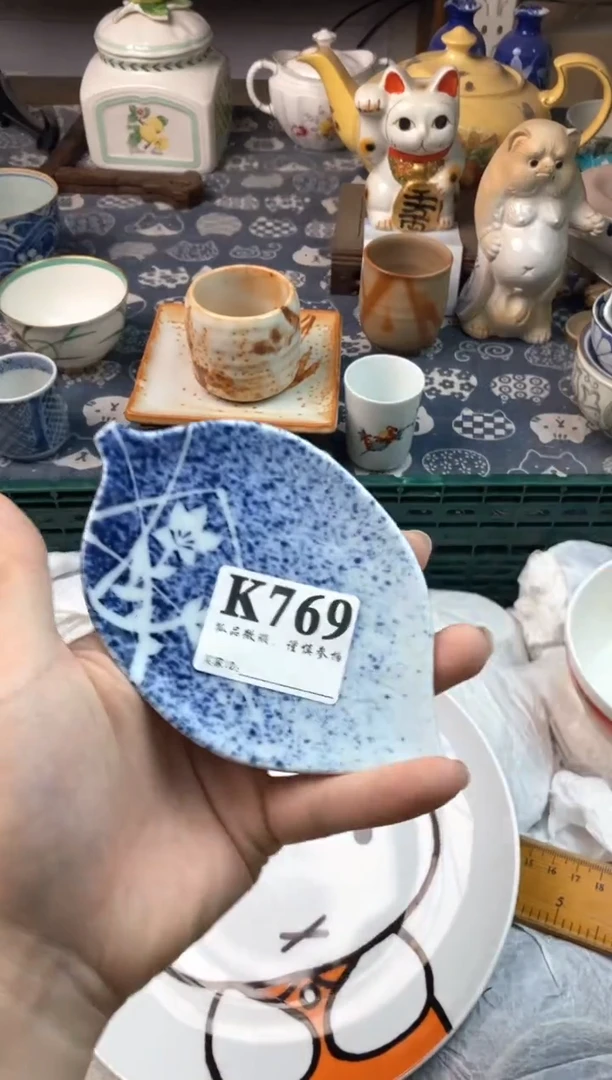 瓷片初*111111111111111