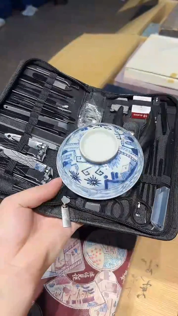 瓷片1227好好好好好好