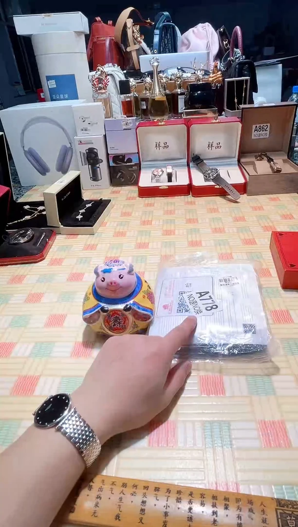 瓷片瓷器 库房到期 全部地板价@@1