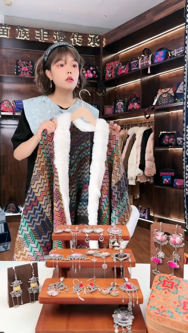 【闪购商品】织绣L32披肩随机发闪购