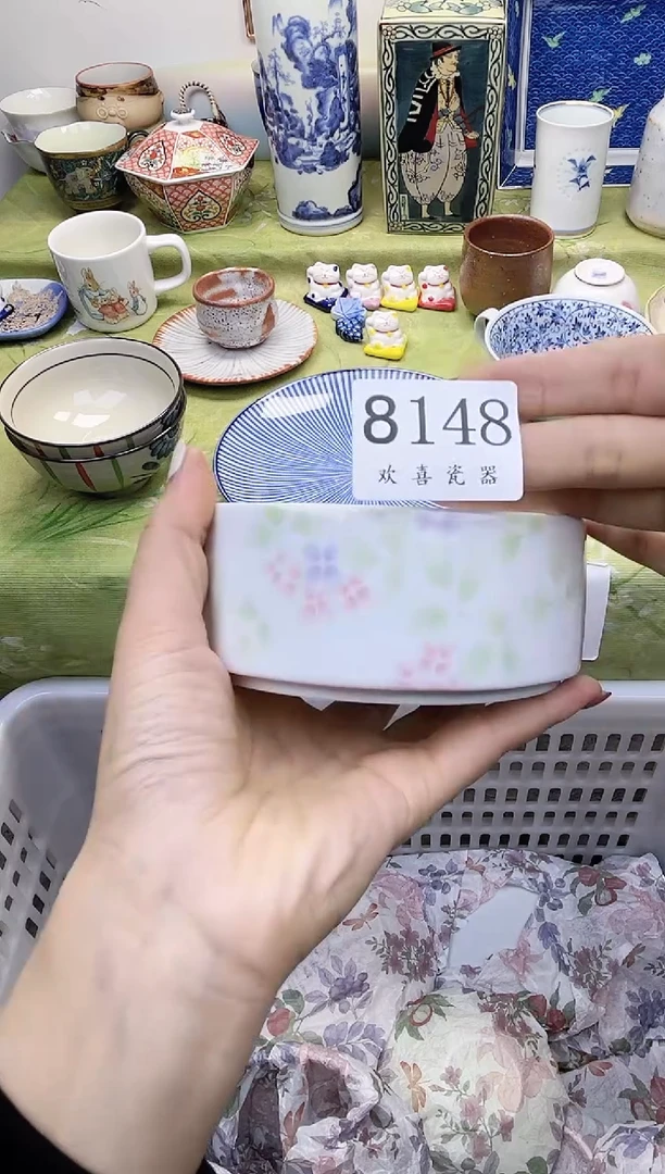 瓷片『**』           8148