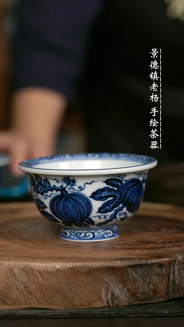 微瑕福利手绘高温现代瓷 气 南瓜大压100c