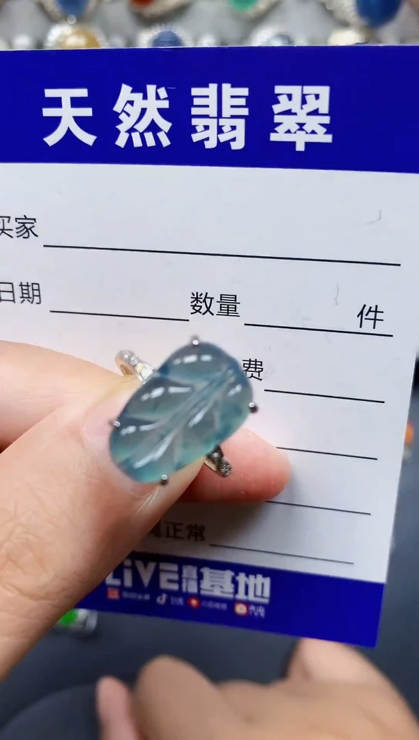 银S925镶嵌戒指翡翠112