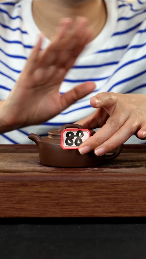 此间有佳器全手工紫砂壶88