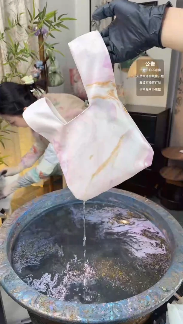 251 桃花峪 手腕包