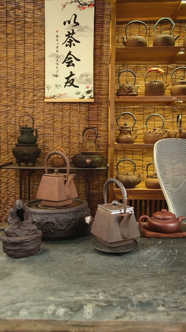 红****歌吉春堂铁壶