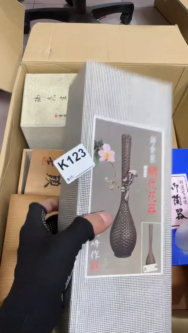 【闪购商品】瓷片123单品单价.谨慎购买