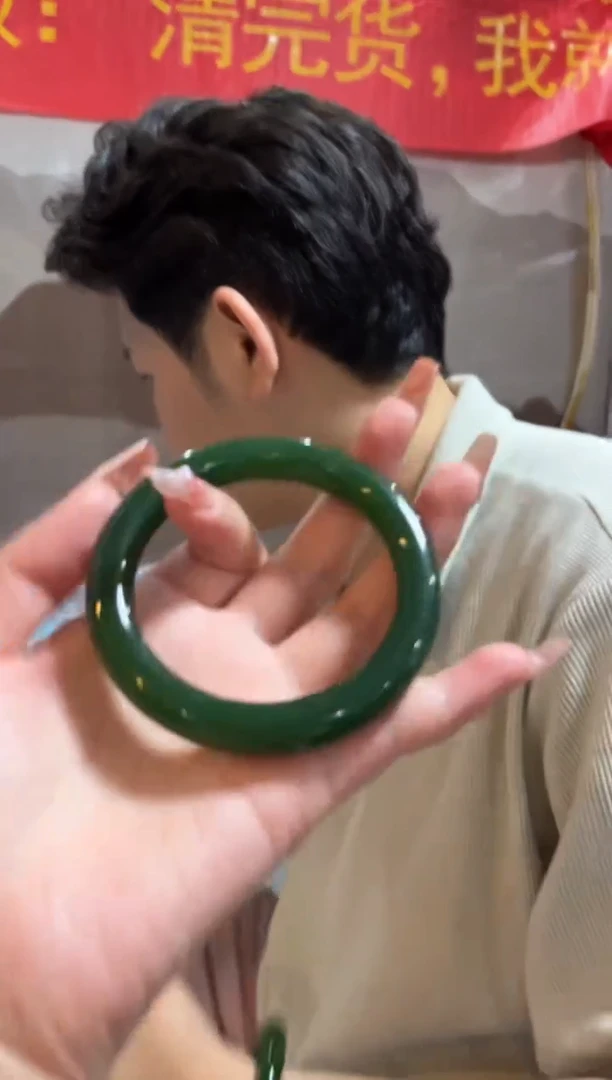 A12天然俄罗斯绿圆条57
