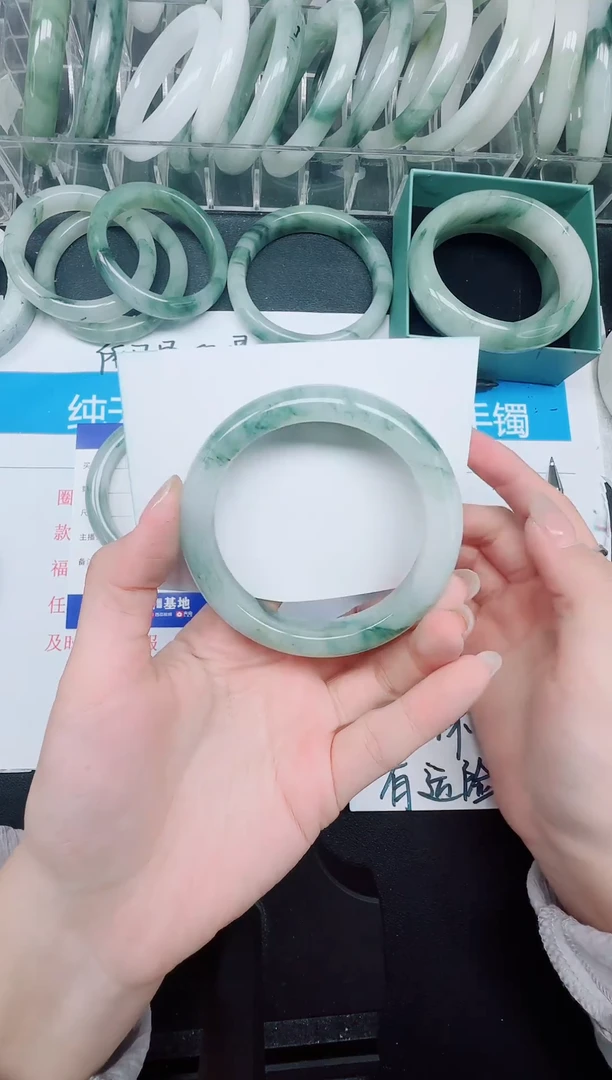 未镶嵌手镯石英质玉259-56.6
