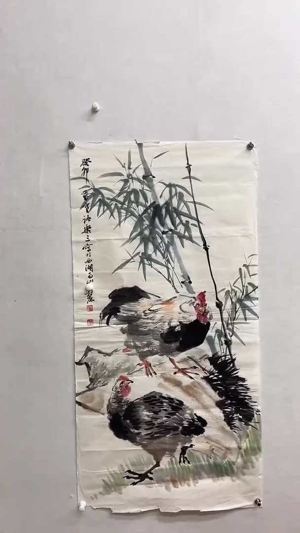 书法绘画书法绘画