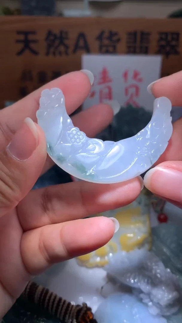 【闪购商品】翡翠颈饰未镶嵌保真天然A货翡翠