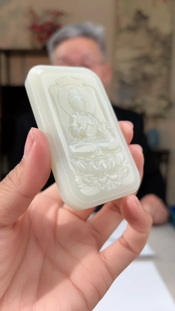 【闪购商品】定制和田玉多样发货拍一发一