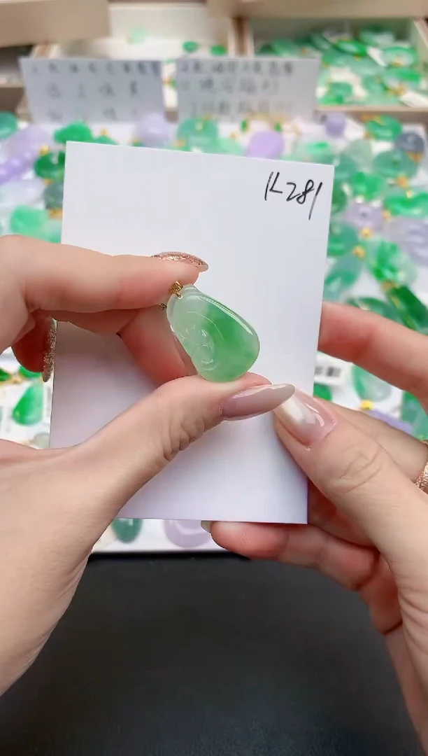 颈饰18K金镶嵌翡翠天然缅甸A货翡翠