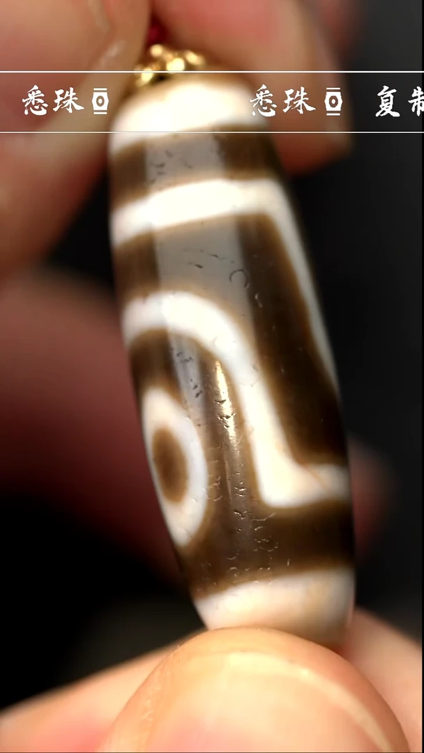 【闪购商品】-至纯系列- 手工台珠 超顶 如意二