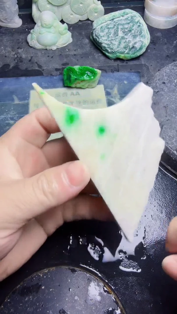 未镶嵌挂件翡翠天然翡翠062