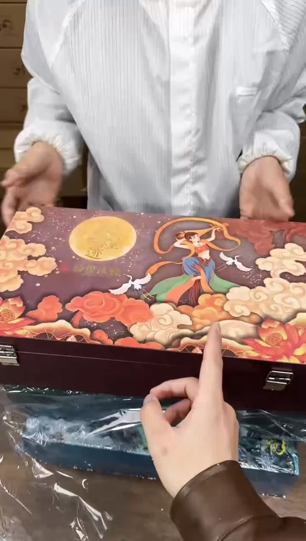 【闪购商品】知初山房清货商品链接@@T061