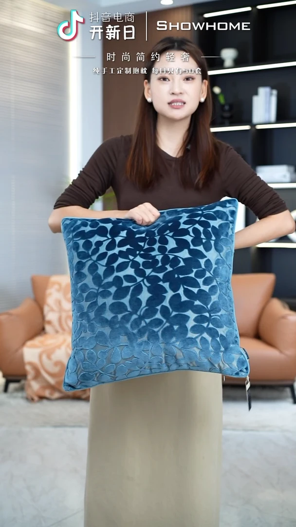 四叶草蓝色50X50带芯