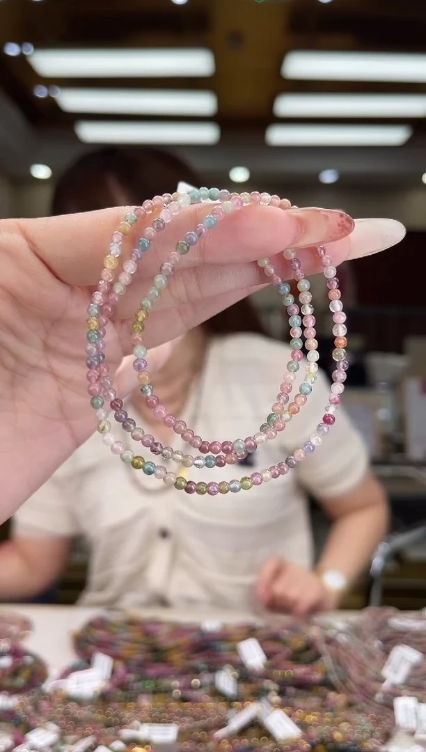 /未镶嵌碧玺3mm+多圈多样性发货