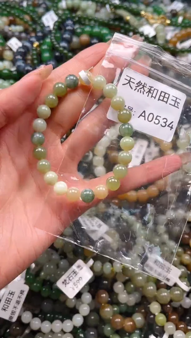 未镶嵌和田玉挂件1