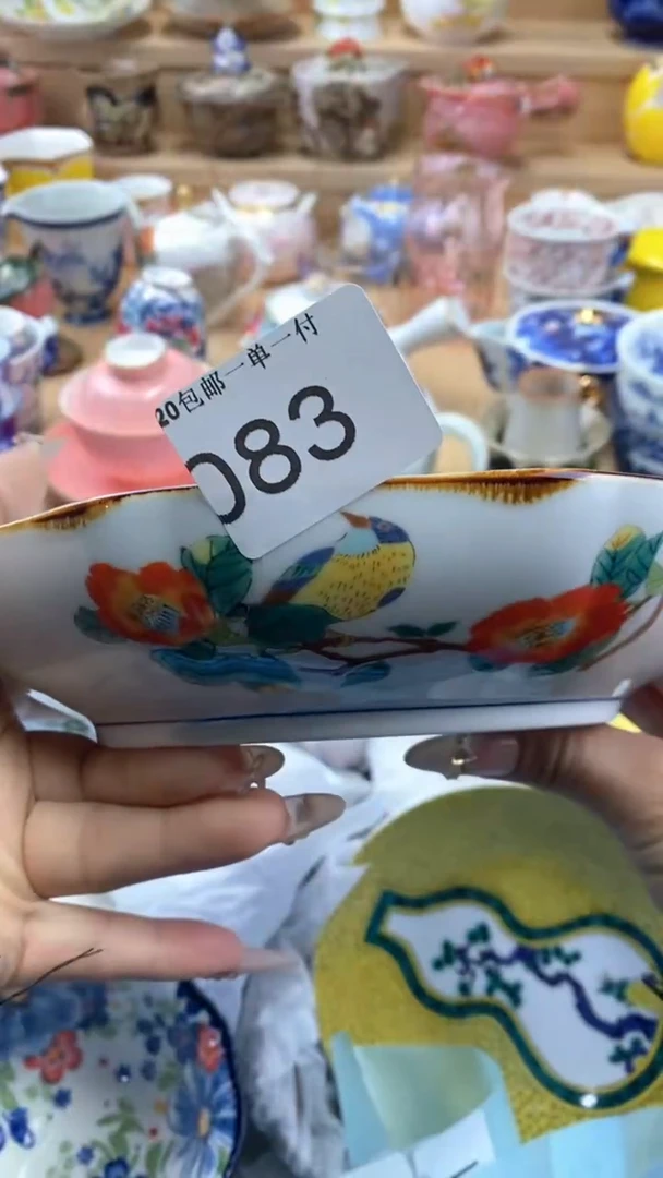 【闪购商品】【闪购商品】【闪购商品】