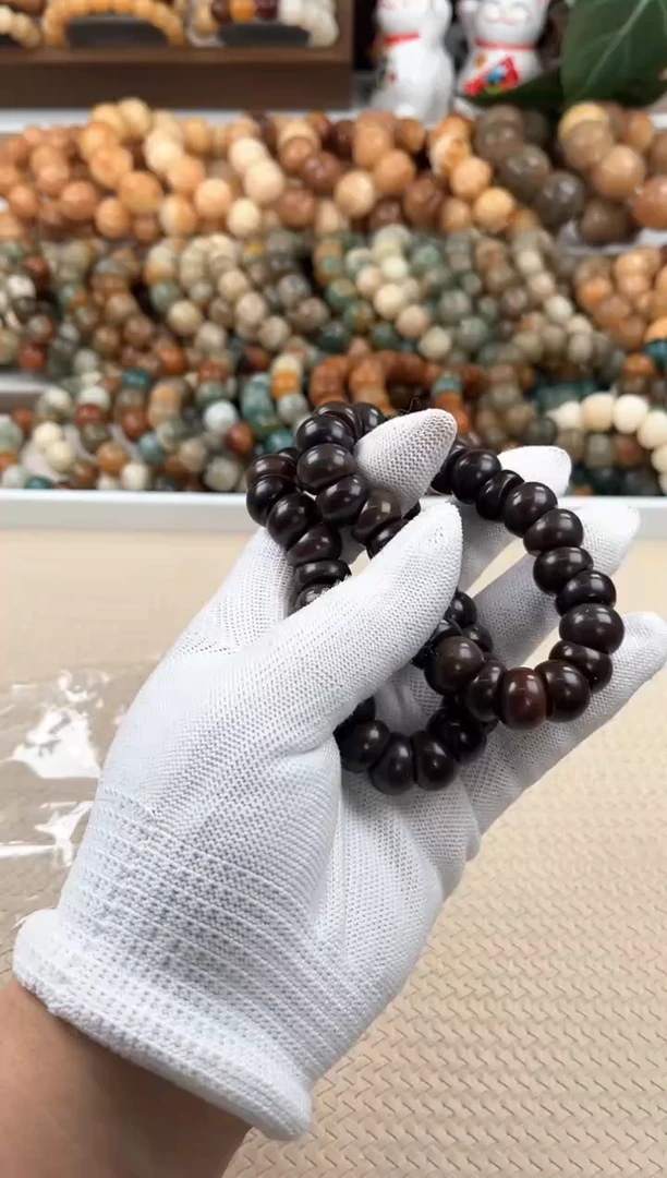 【闪购商品】菩提根/象牙果吊坠a569卡13