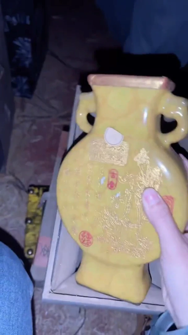 陶瓷闪购商品专属高端连