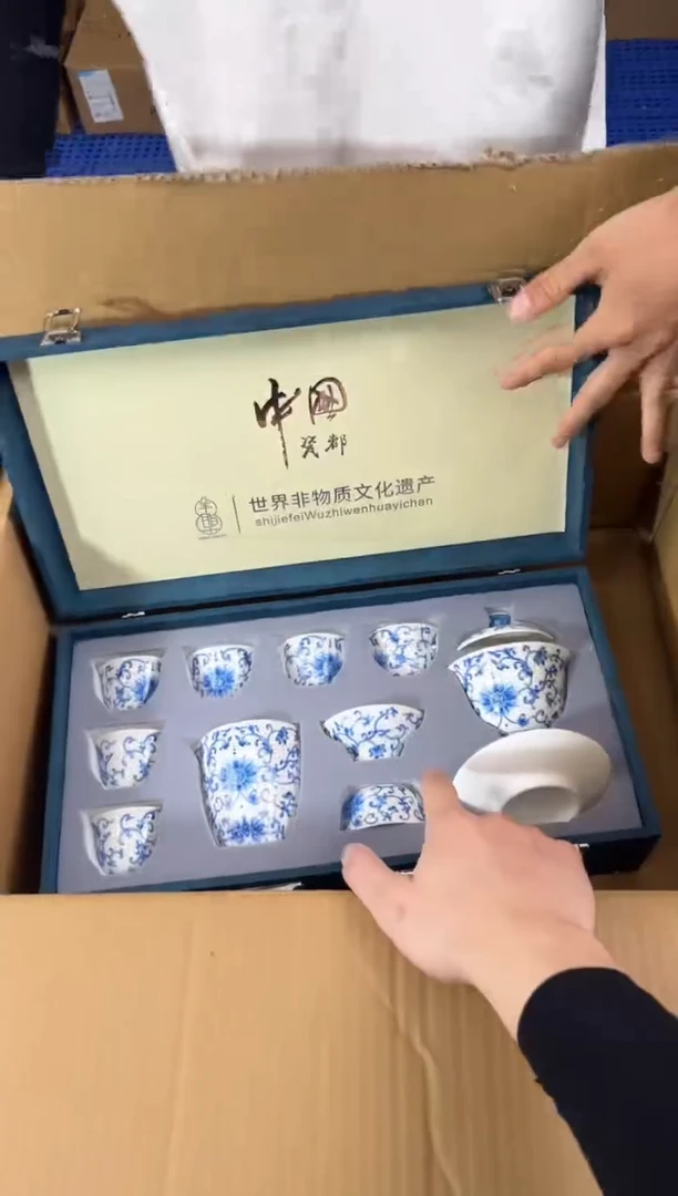 知初山房清货商品链接@@D563