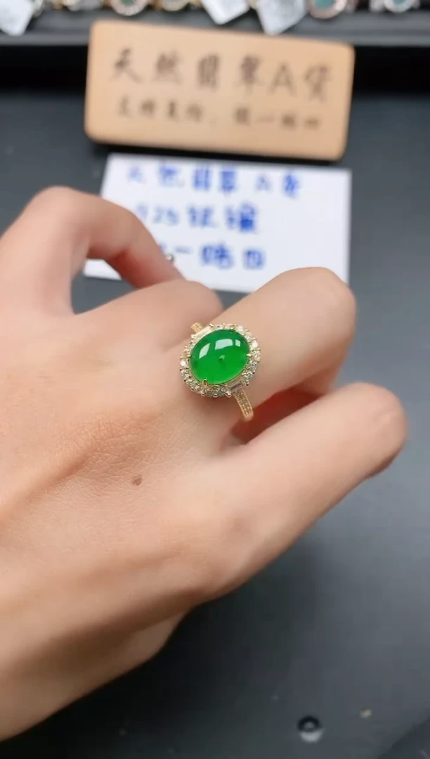 银S925镶嵌戒指翡翠11