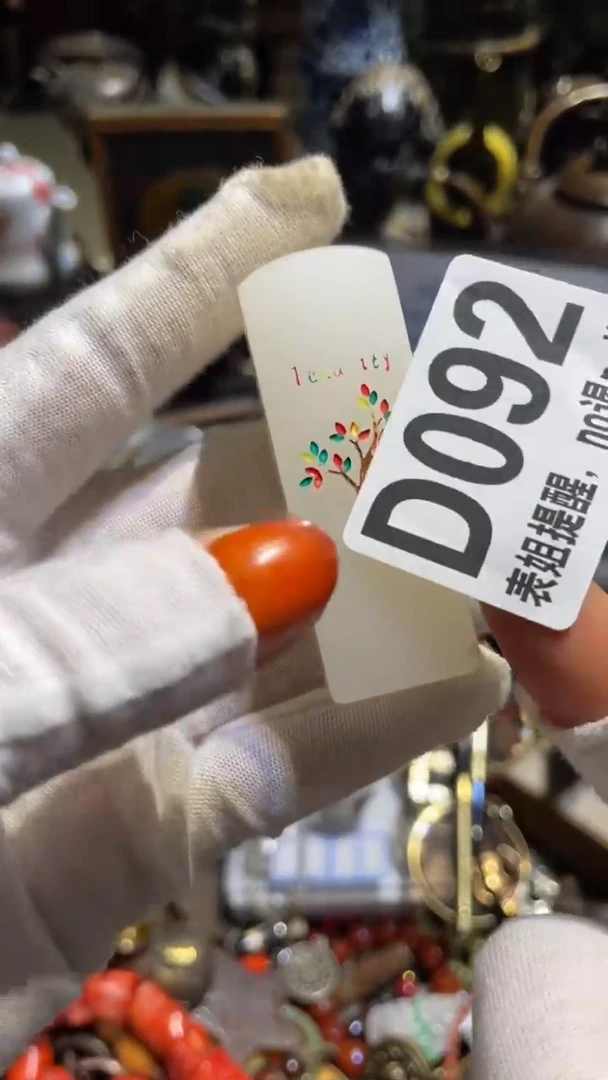 陶瓷明*轩表姐直播所见所得