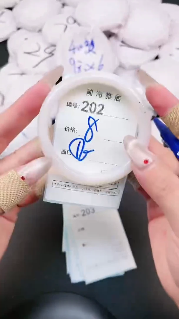 【闪购商品】玛瑙/玉髓手镯未镶嵌202