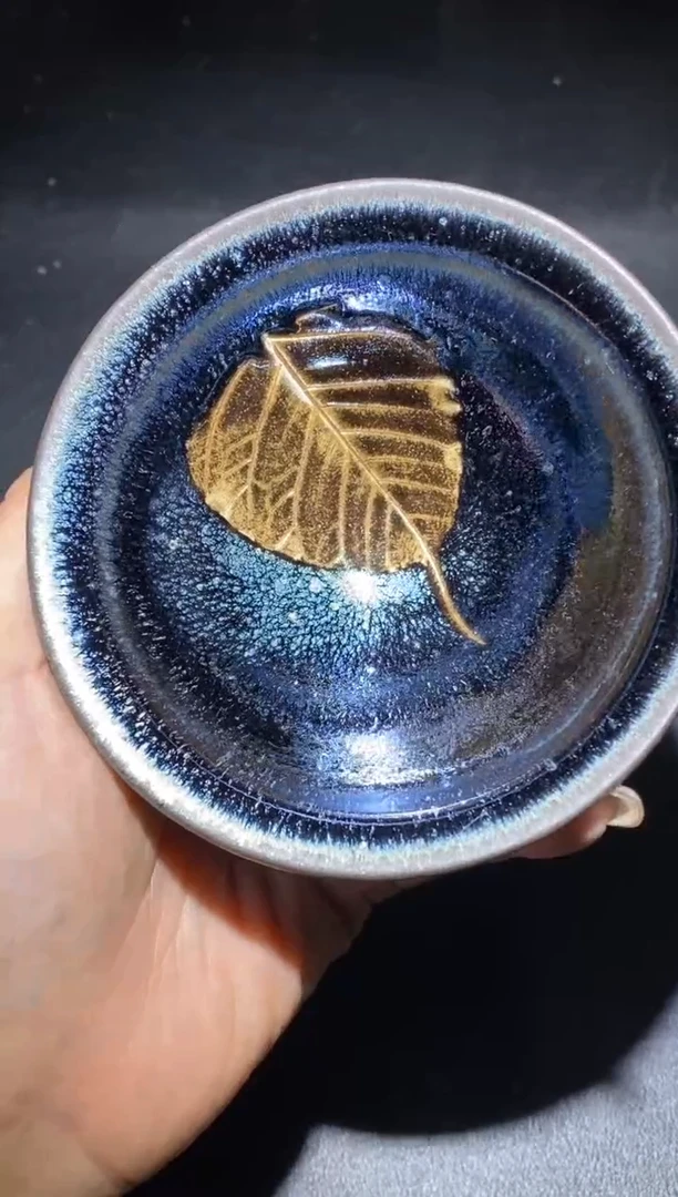 茶盏             127