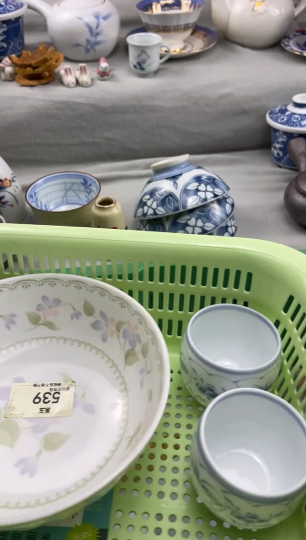 行***行玉瓷货店 闪购类型 定向 行不行